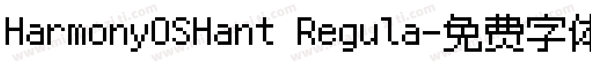 HarmonyOSHant Regula字体转换